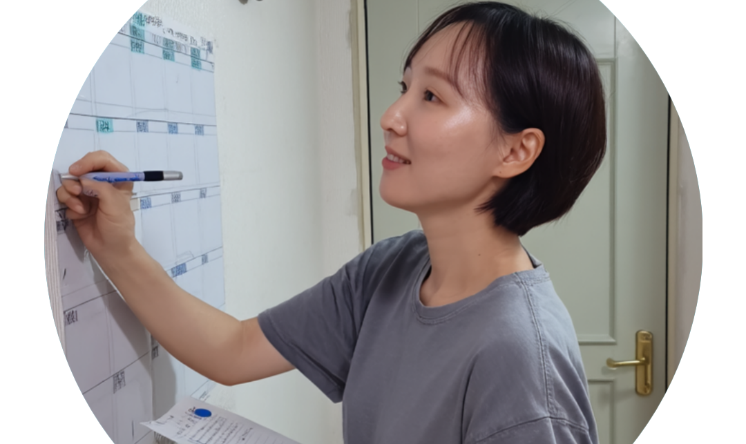 사회복지사 주부